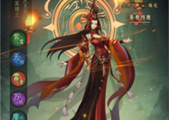 一起来修仙门派怎么选职业选择攻略