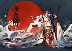 阴阳师六道之门姑获鸟怎么过错季森通关方法