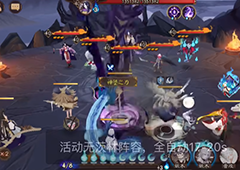 阴阳师灵染试炼怎么打阵容搭配方法