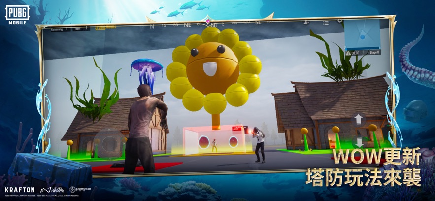 地铁逃生pubg2024最新3.4版本复仇手机版下载安装