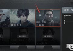 暗区突围工兵铲怎么获得近战武器获取方式