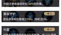 非匿名指令无罪典刑怎么打案件打法攻略