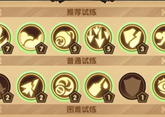 剑与远征哭嚎荒漠怎么过通关攻略分享