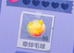 猫咪公寓2岛民好感度怎么提升快速提高牵绊攻略