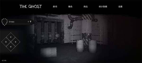 theghost联机版中文版单机版安卓