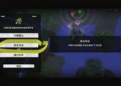 我的水世界求生怎么阻止怪物复活呢新手攻略一览