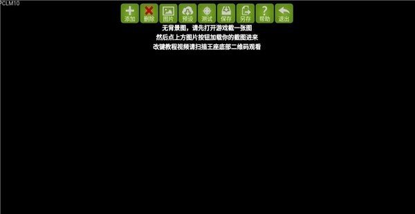 魅影app免费下载安装正版app官网下载