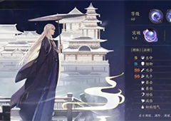 花亦山心之月珍宝归处答案是什么全部答案分享