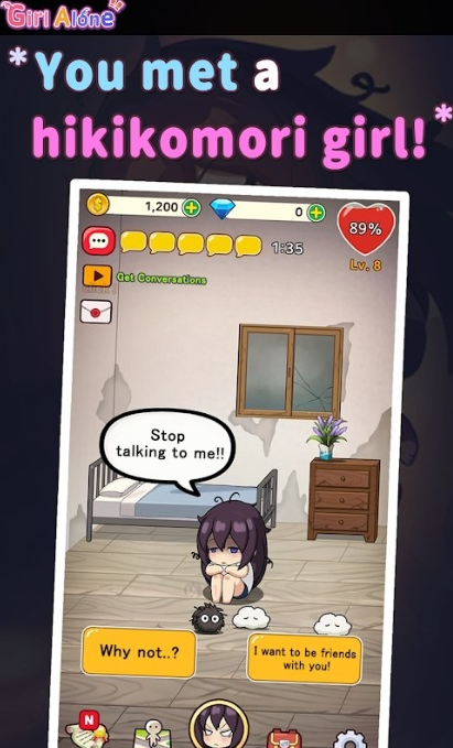 孤独女孩手游平台app