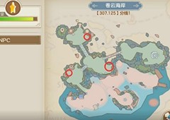 云上城之歌卷云台在哪摇响风铃任务在哪