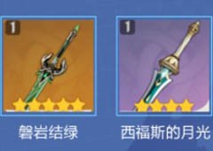 原神妮露怎么培养武器圣遗物搭配推荐