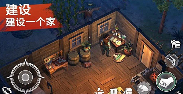 西部土地生存正版下载礼包