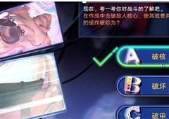 无期迷途真言雕像答案是什么全部题目答案一览
