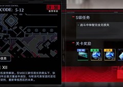 无期迷途5-12怎么打低配打法通关攻略