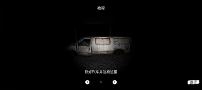 鬼魂安卓下载最新版手游周年