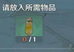 原神财运来敲门怎么做隐藏成就获取方法