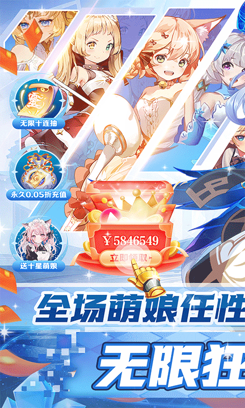 超冒险小镇物语20.05折诛仙封神电脑版