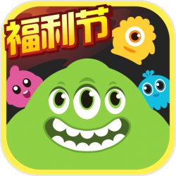 球球大作战 官方渠道包体下载老版下载安装