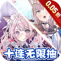 超冒险小镇物语20.05折诛仙封神电脑版