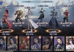 斗罗大陆魂师对决非凡紫琉晶石怎么得材料获取攻略