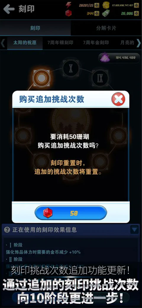 钓鱼发烧友 免费版本欧美版