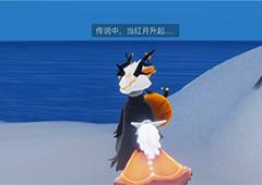 光遇万圣节黑煤球魔法怎么获得获取方法分享