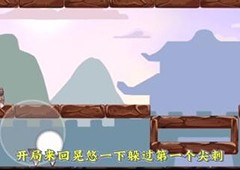 三国哈哈哈第49关怎么过关飞飞大冒险通关方法攻略