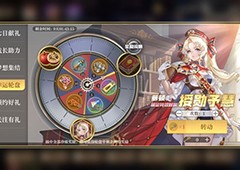 空之要塞启航怎么玩玩法技巧介绍
