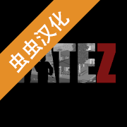 宿命Z最新版app官网下载