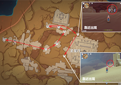 原神棱晶怎么采集收集路线分享