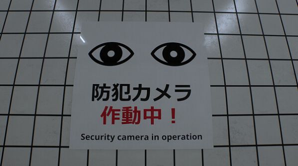 8号站台2024最新版体验服下载安装