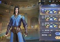 斗罗大陆魂师对决博古残册怎么得材料获取攻略