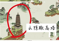 江南百景图飞来石在哪徽州府探险攻略