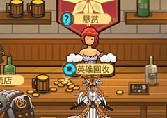 异世界当欧皇钻石怎么获得钻石获取方法