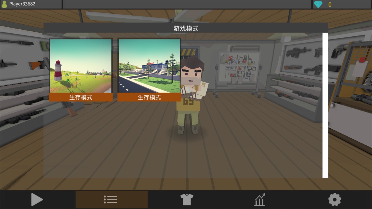 僵尸猎人像素生存手游兑换码