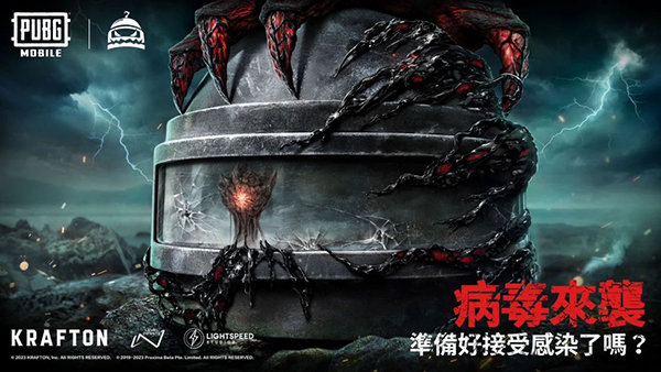 地铁逃生国际服正版入口辅助器版本