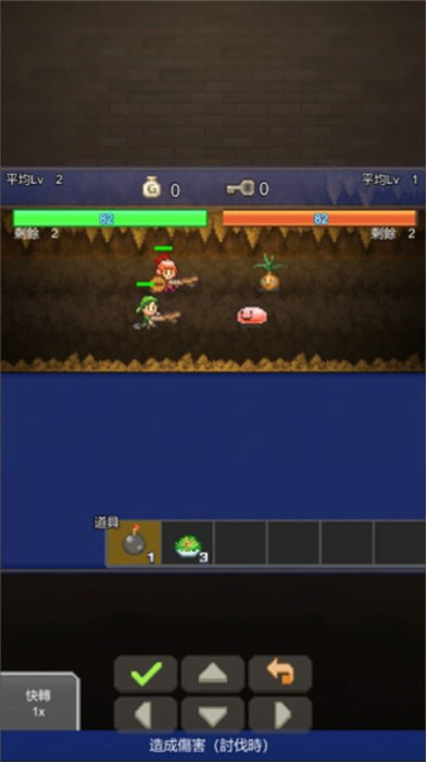 洞窟冒险团物语手机版app