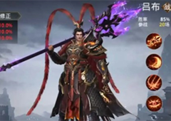 极无双2什么角色值得培养角色强度排行榜分享