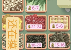 老爹大排档零差评怎么做加料分量表分享