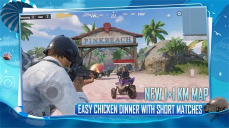 pubg最新正版单机下载