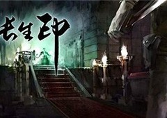 盗墓长生印怎么搭配队伍最佳队伍推荐