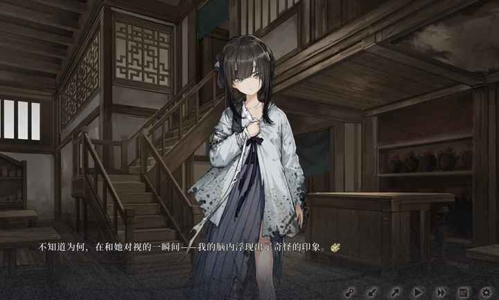 饿殍：明末千里行手游正版枪战下载安装