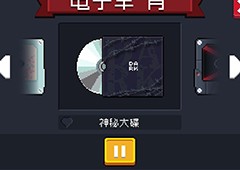 元气骑士磁带怎么获得全部磁带获取方法攻略