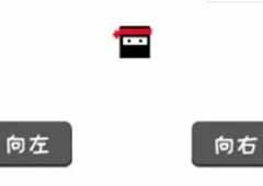 跃动方块怎么无限复活人物无敌方法