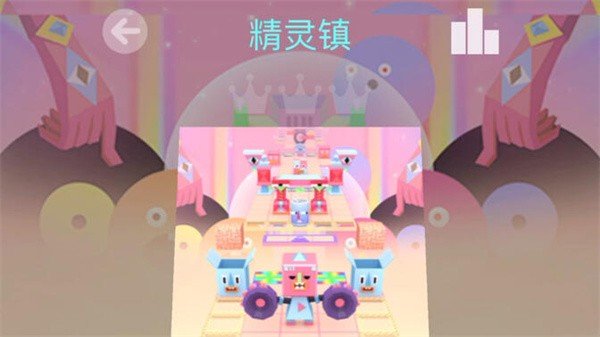 滚动的天空 社区版无限版