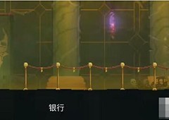 重生细胞新玩法怎么进小猪存钱罐获取攻略