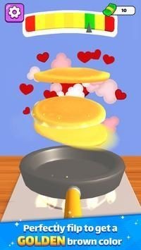 完美煎饼大师旧版下载
