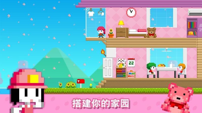 波古波古不用实名版端游单机版版