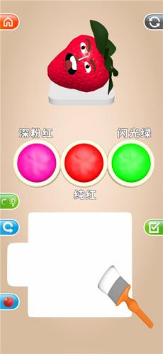 灵魂调色师 正版下载怀旧单机手机版