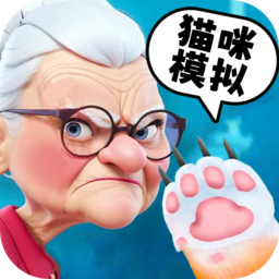 萌猫大冒险手机版端游